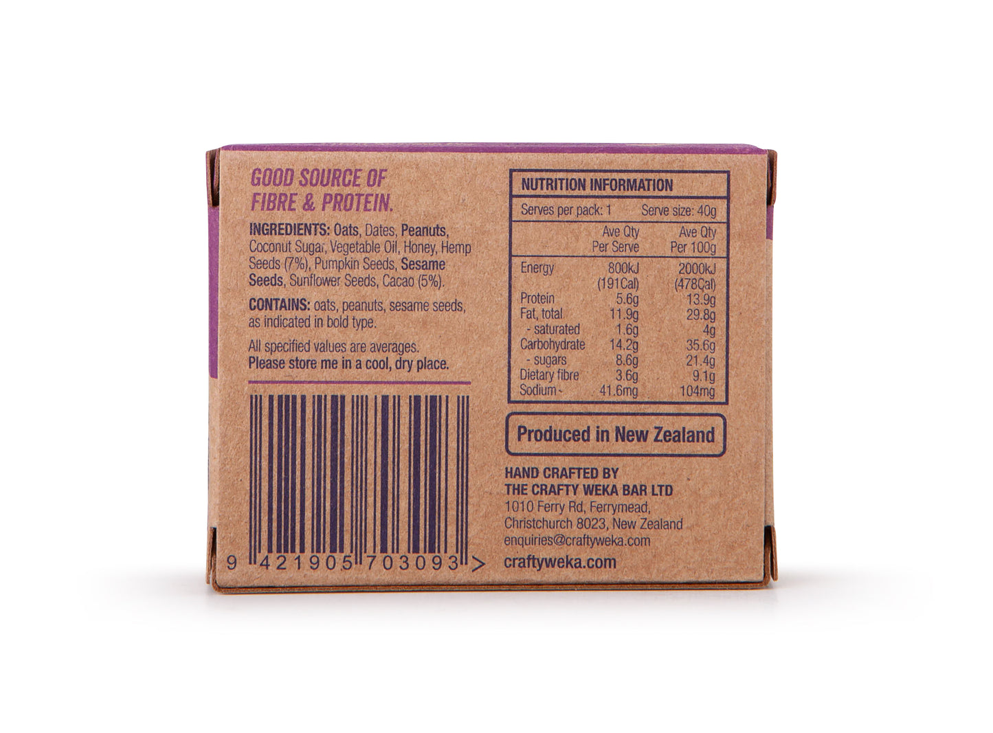 12x Bite Size Cacao and Hemp Flavour Snack Bars