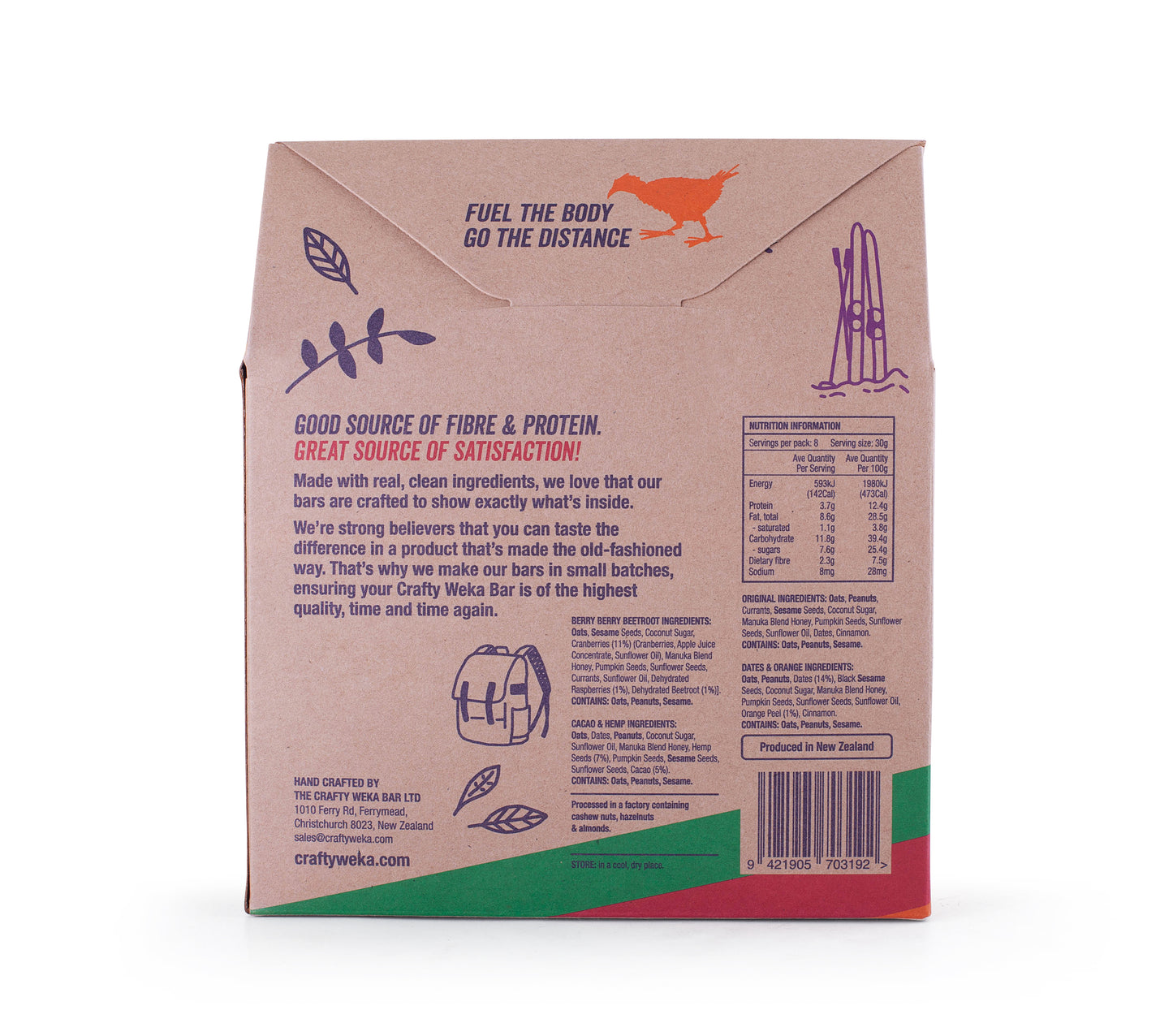 40x Bite Size Mixed Flavour Snack Bars (5x packs of 8)